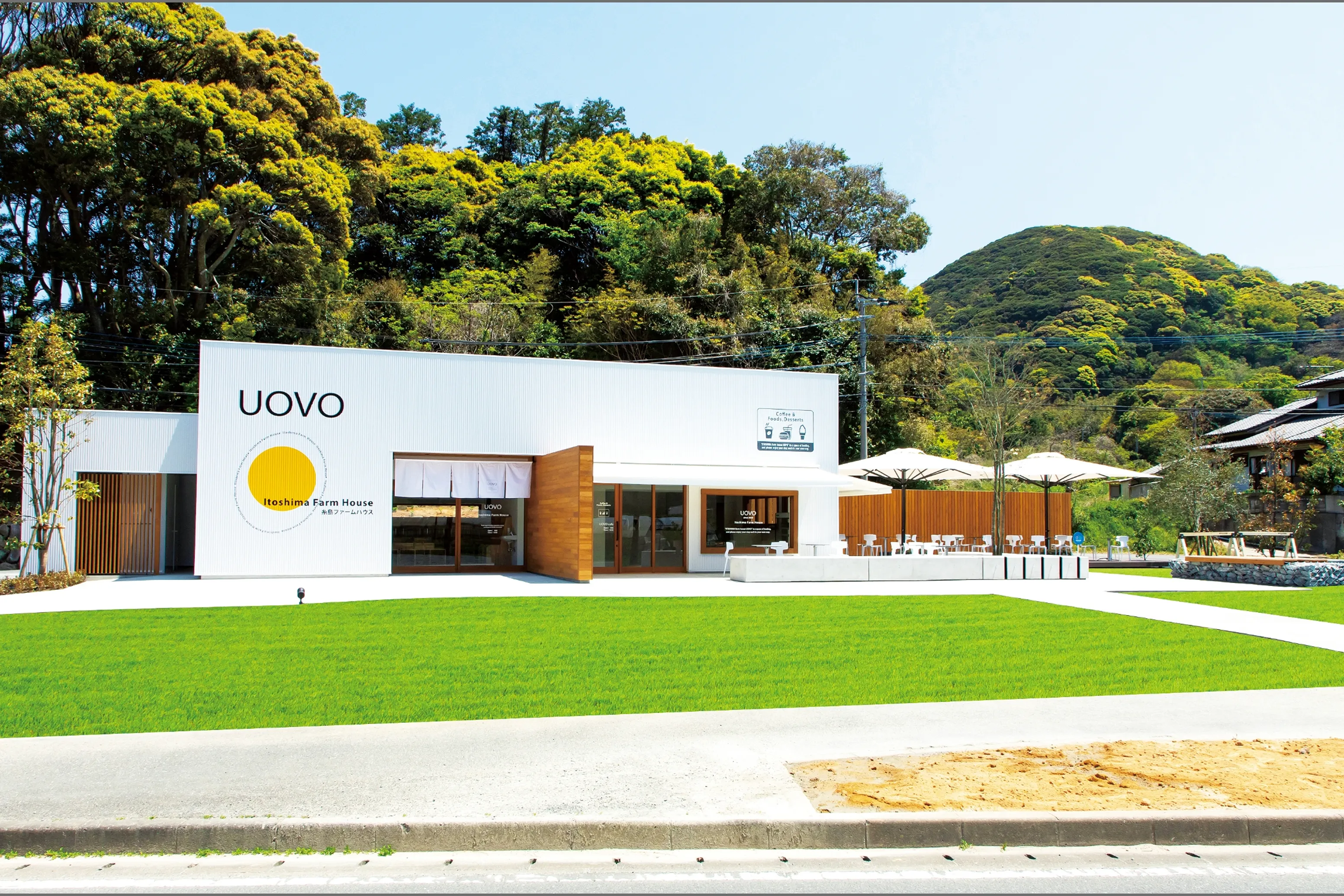 キービジュアル